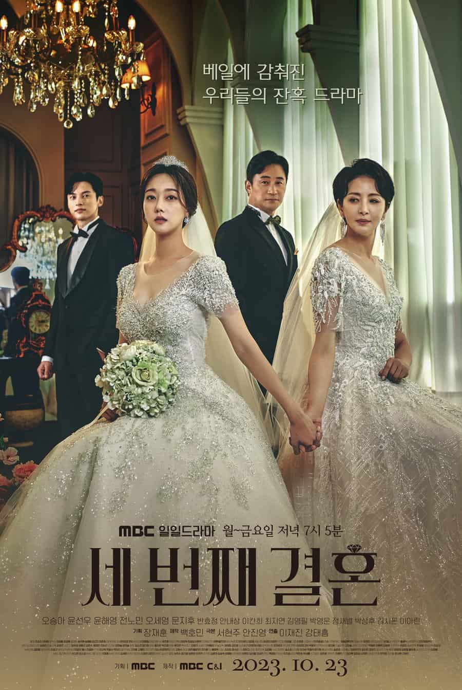 The Third Marriage - Sinopsis, Pemain, OST, Episode, Review