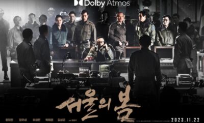12.12: The Day - Sinopsis, Pemain, OST, Review