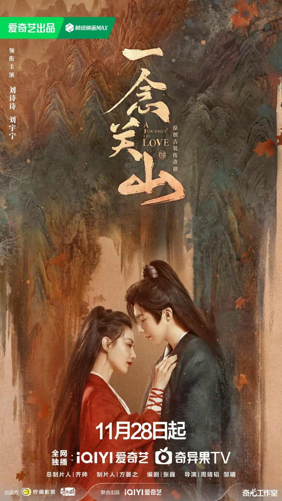 A Journey to Love - Sinopsis, Pemain, OST, Episode, Review