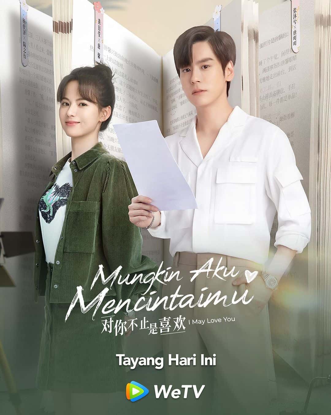 I May Love You - Sinopsis, Pemain, OST, Episode, Review