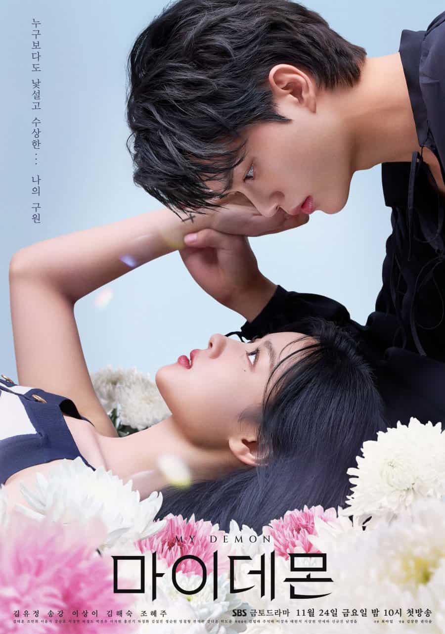 My Demon - Sinopsis, Pemain, OST, Episode, Review