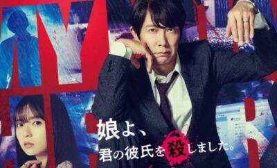 My Home Hero - Sinopsis, Pemain, OST, Episode, Review