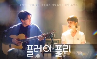 Secret Playlist - Sinopsis, Pemain, OST, Episode, Review