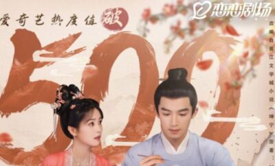 Story of Kunning Palace - Sinopsis, Pemain, OST, Episode, Review