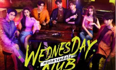 Wednesday Club - Sinopsis, Pemain, OST, Episode, Review
