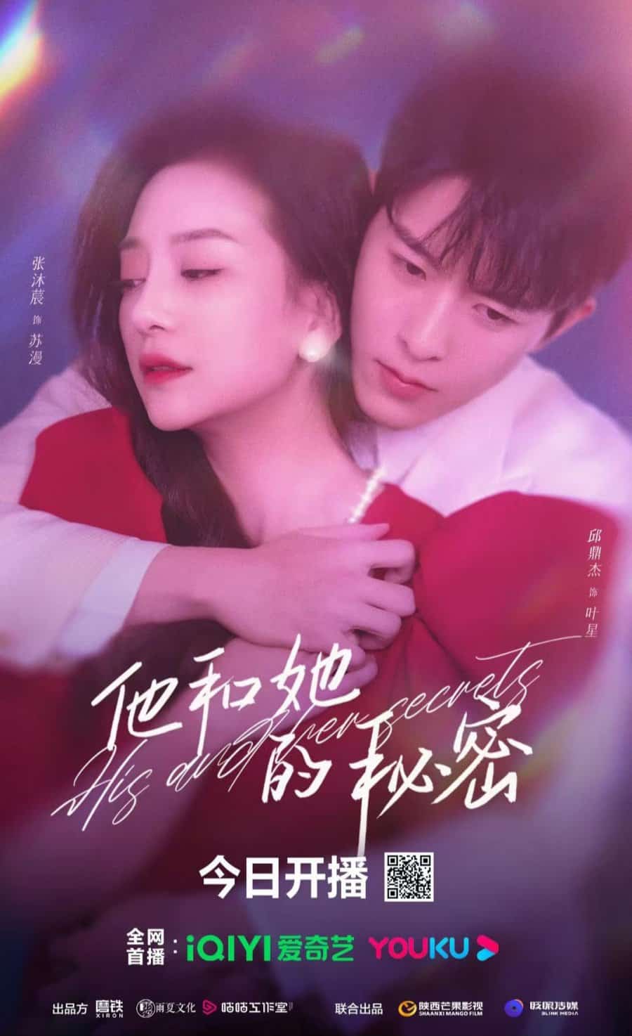 His and Her Secrets - Sinopsis, Pemain, OST, Episode, Review
