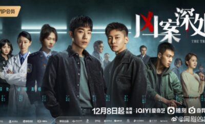 The Truth Season 2 - Sinopsis, Pemain, OST, Episode, Review