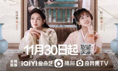 Wife Above All - Sinopsis, Pemain, OST, Episode, Review