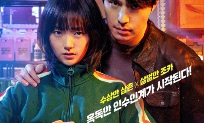 A Shop for Killers - Sinopsis, Pemain, OST, Episode, Review