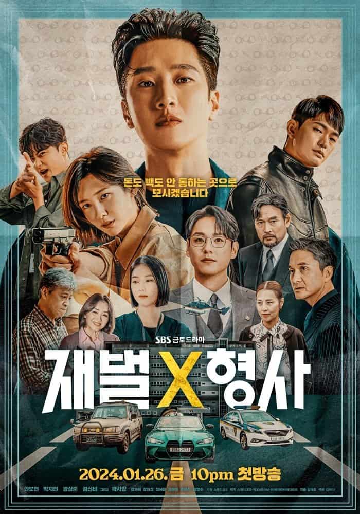 Flex X Cop - Sinopsis, Pemain, OST, Episode, Review