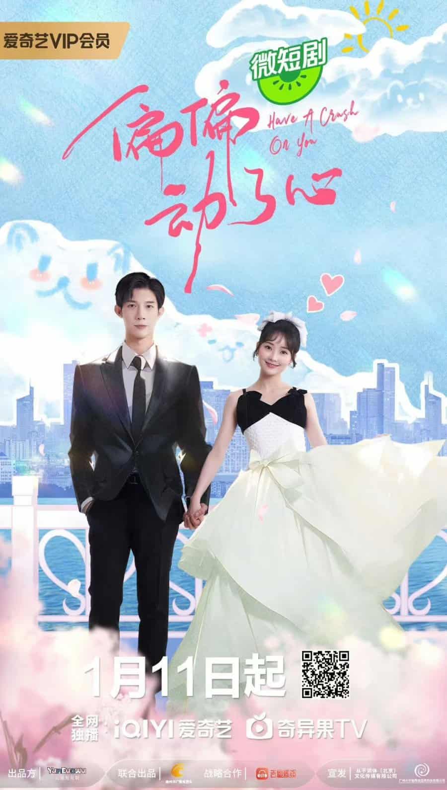 Have A Crush On You - Sinopsis, Pemain, OST, Episode, Review