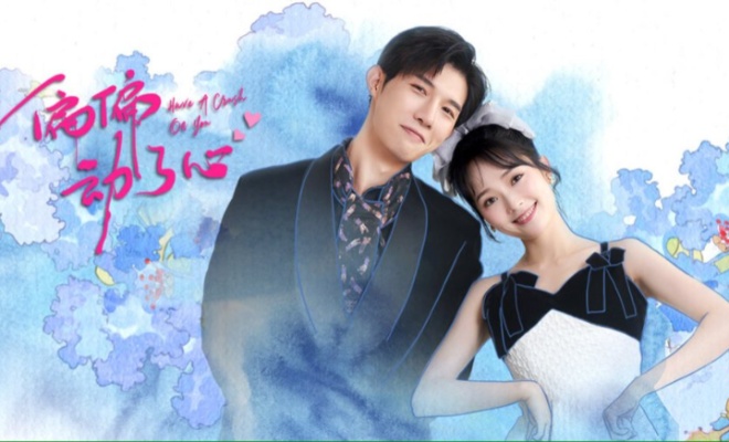 Have A Crush On You - Sinopsis, Pemain, OST, Episode, Review