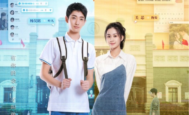 I’ve Been to Your Future - Sinopsis, Pemain, OST, Episode, Review