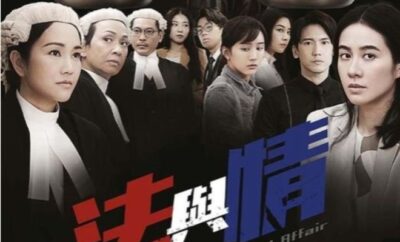 Legal Affair - Sinopsis, Pemain, OST, Episode, Review