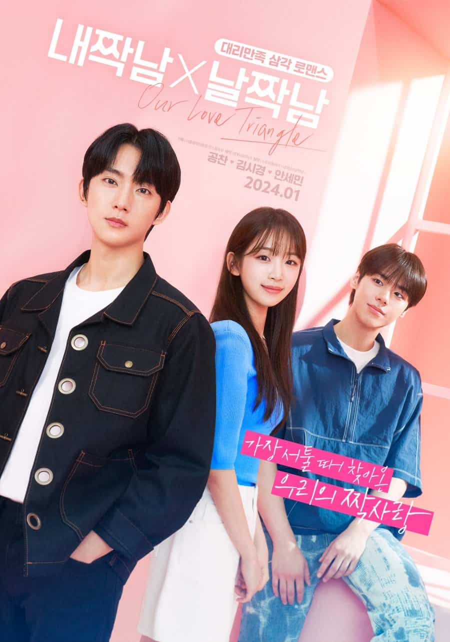 Our Love Triangle - Sinopsis, Pemain, OST, Episode, Review
