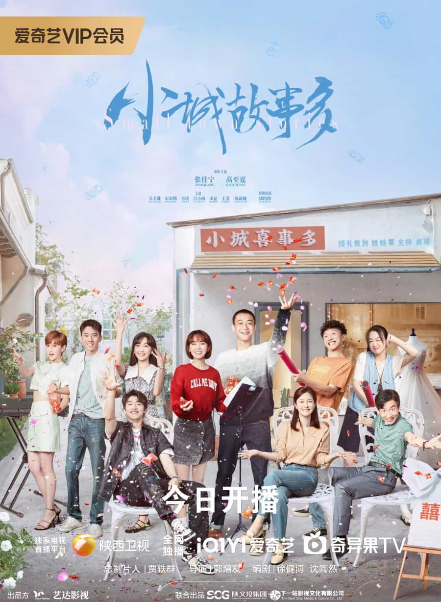 Small Town Stories - Sinopsis, Pemain, OST, Episode, Review