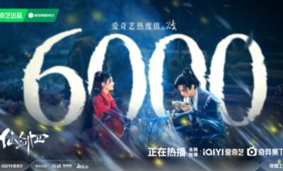 Sword and Fairy 4 - Sinopsis, Pemain, OST, Episode, Review