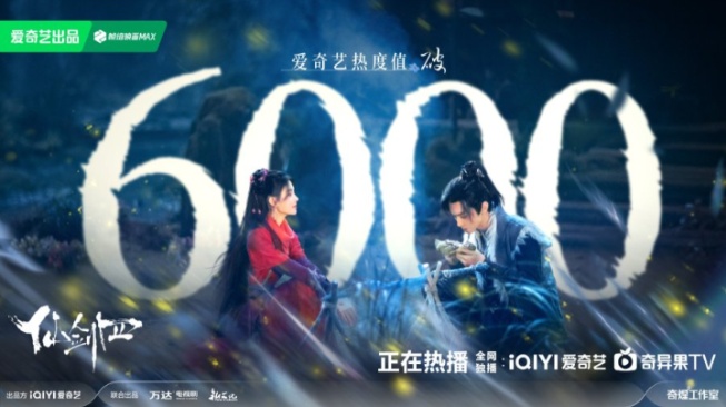 Sword and Fairy 4 - Sinopsis, Pemain, OST, Episode, Review