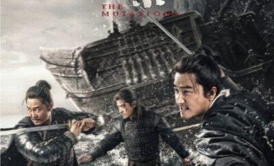 The Mutations - Sinopsis, Pemain, OST, Episode, Review