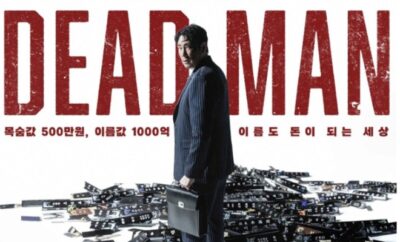 Dead Man - Sinopsis, Pemain, OST, Review