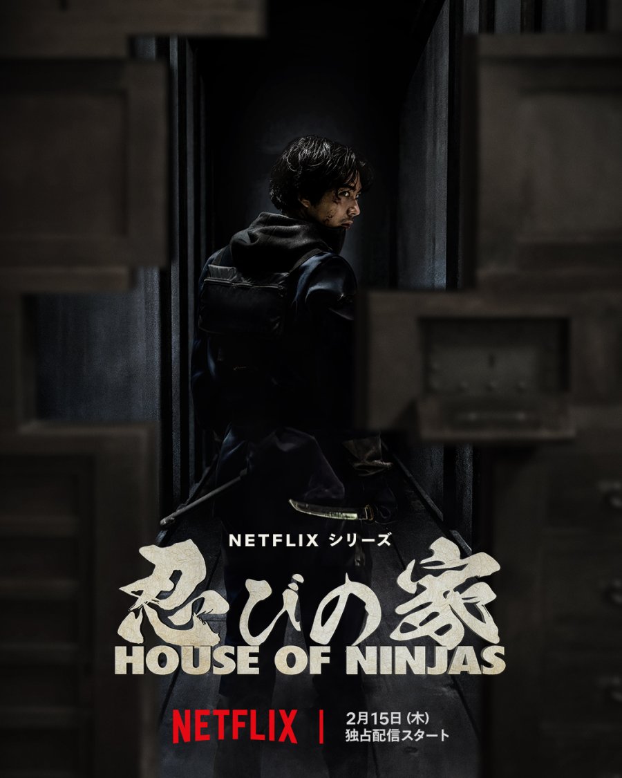 House of Ninjas - Sinopsis, Pemain, OST, Episode, Review
