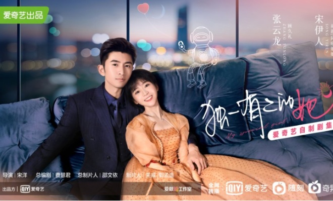 My Special Girl - Sinopsis, Pemain, OST, Episode, Review