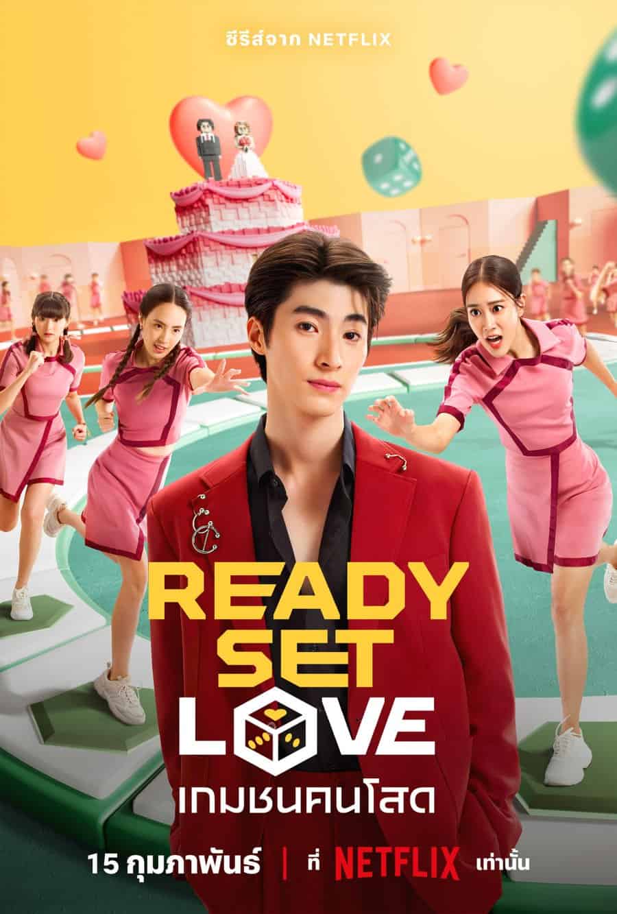 Ready, Set, Love - Sinopsis, Pemain, OST, Episode, Review