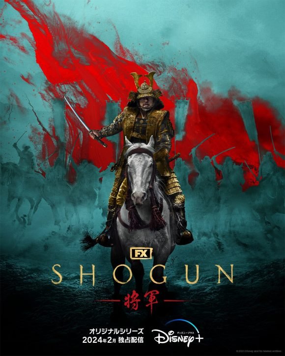 Shogun - Sinopsis, Pemain, OST, Episode, Review