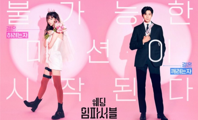 Wedding Impossible - Sinopsis, Pemain, OST, Episode, Review