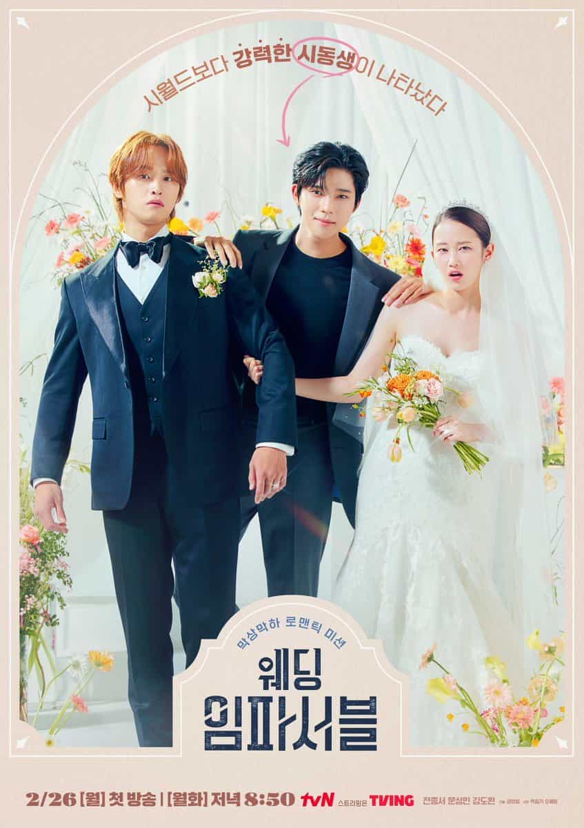 Wedding Impossible - Sinopsis, Pemain, OST, Episode, Review