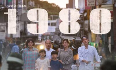 1980 - Sinopsis, Pemain, OST, Review