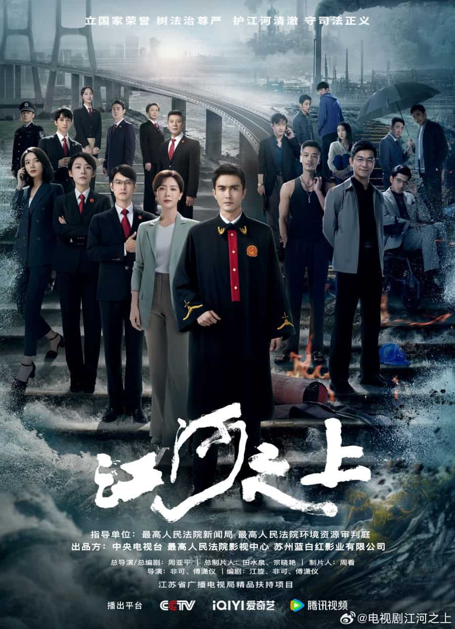 Above the Rivers - Sinopsis, Pemain, OST, Episode, Review