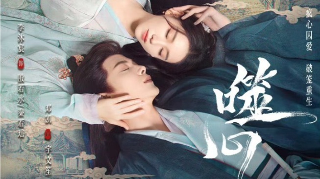 Broken the Heart - Sinopsis, Pemain, OST, Episode, Review