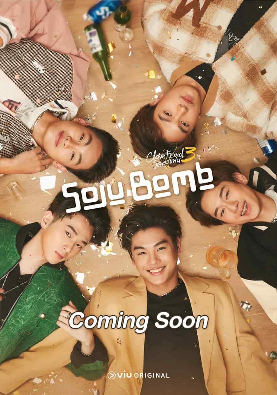 Close Friend Season 3: Soju Bomb! - Sinopsis, Pemain, OST, Episode, Review