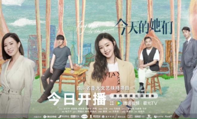 Fry Me To The Moon - Sinopsis, Pemain, OST, Episode, Review
