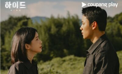 Hide - Sinopsis, Pemain, OST, Episode, Review