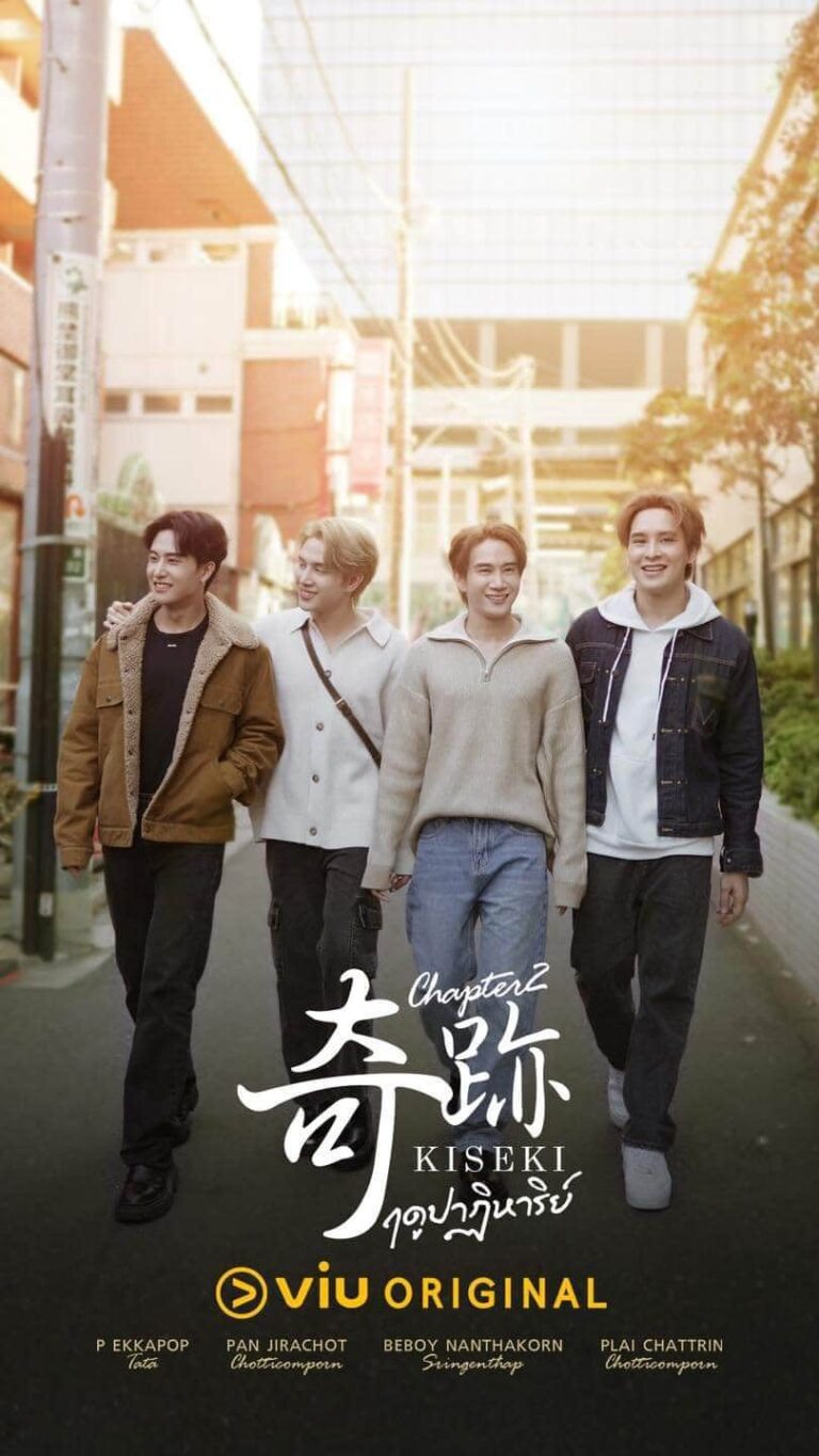 Kiseki Chapter 2 Sinopsis, Pemain, OST, Episode, Review