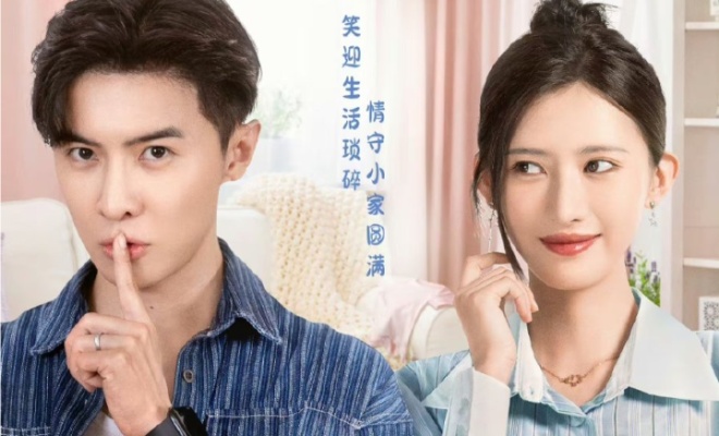 My Little Perfection - Sinopsis, Pemain, OST, Episode, Review