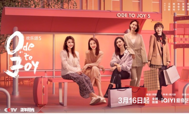 Ode to Joy Season 5 - Sinopsis, Pemain, OST, Episode, Review