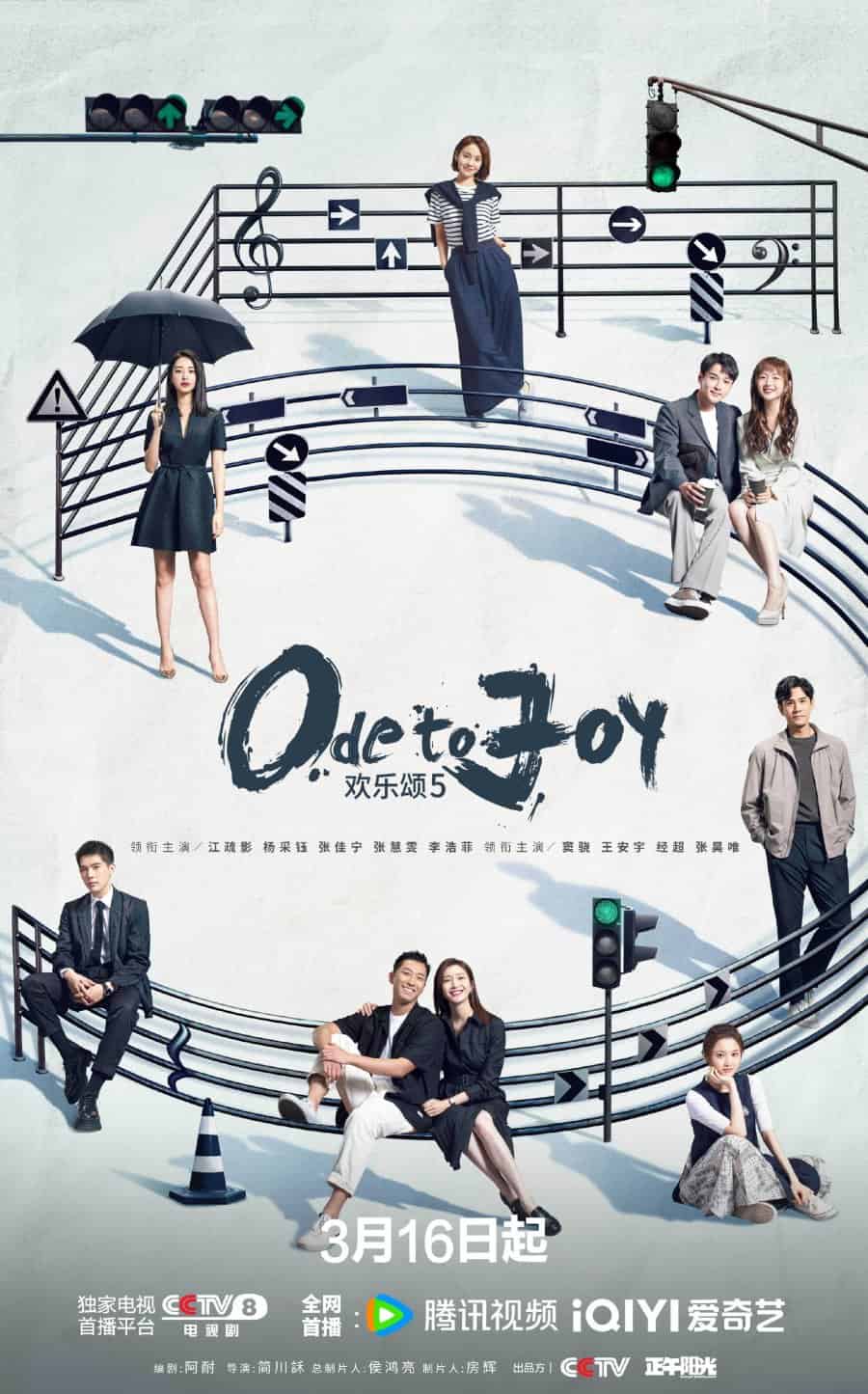 Ode to Joy Season 5 - Sinopsis, Pemain, OST, Episode, Review