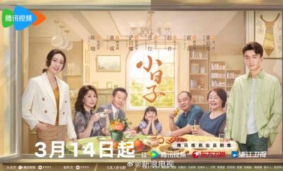 Simple Days - Sinopsis, Pemain, OST, Episode, Review
