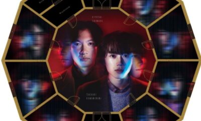 The Decagon House Murders - Sinopsis, Pemain, OST, Episode, Review