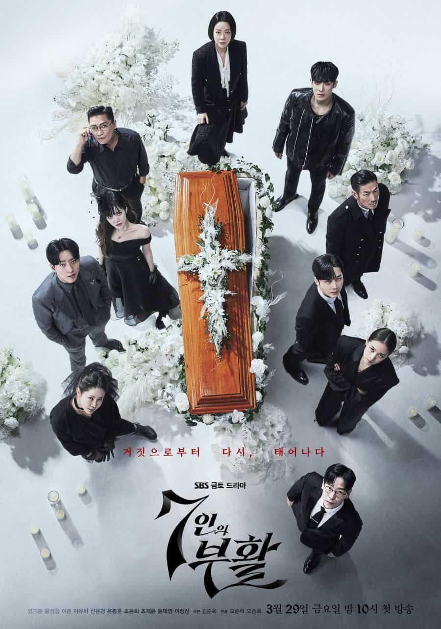 The Escape of the Seven: Resurrection - Sinopsis, Pemain, OST, Episode, Review