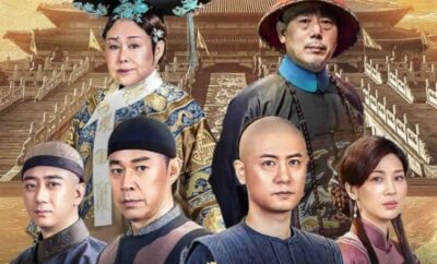 The Gate of Xuan Wu - Sinopsis, Pemain, OST, Episode, Review