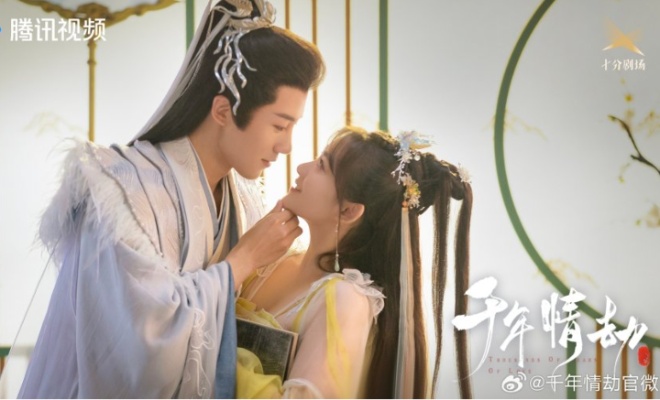 Thousands of Years of Love - Sinopsis, Pemain, OST, Episode, Review
