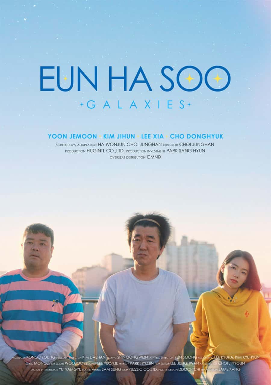 Eun Ha Soo - Sinopsis, Pemain, OST, Review