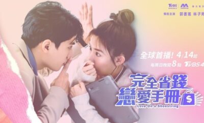 Love on a Shoestring - Sinopsis, Pemain, OST, Episode, Review