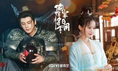 The Substitute Princess's Love - Sinopsis, Pemain, OST, Episode, Review