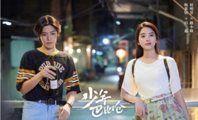 Young Babylon - Sinopsis, Pemain, OST, Episode, Review