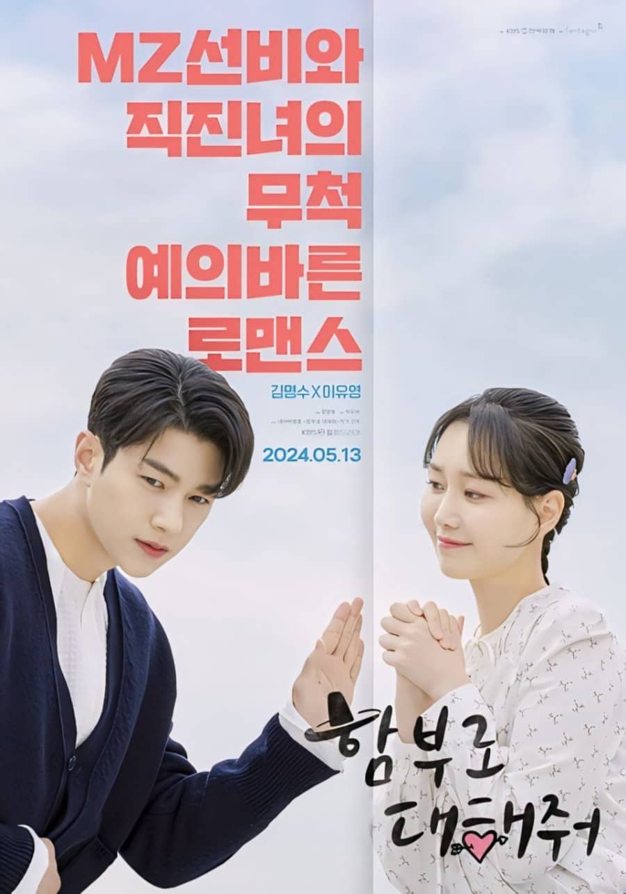 Dare to Love Me - Sinopsis, Pemain, OST, Episode, Review